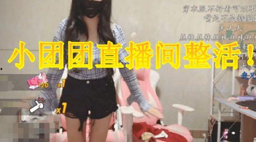 露脸无套国产,国产品牌的创新与突破